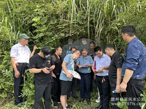 柳州市学习明星堂杨派风水感言