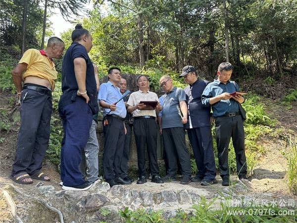 柳州市师父培育我杨公风水之感悟